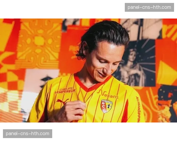 朗斯队长谈球队团结精神与重返欧战的决心